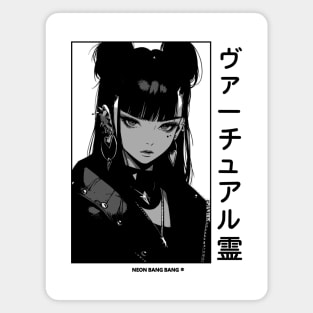 Goth Stylish Japanese Girl Anime Black and White Manga Aesthetic Streetwear Magnet